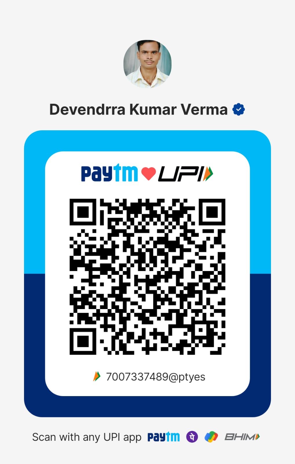 QR Code
